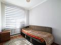 3-бөлмелі пәтер · 58.5 м² · 4/5 қабат, Абая 3, бағасы: 26.5 млн ₸ в Астане — фото 10