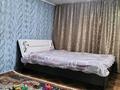 Жеке үй · 2 бөлме · 35 м² · 10 жүзд., Голованова — Голованова, бағасы: 8.9 млн ₸ в Усть-Каменогорске — фото 13