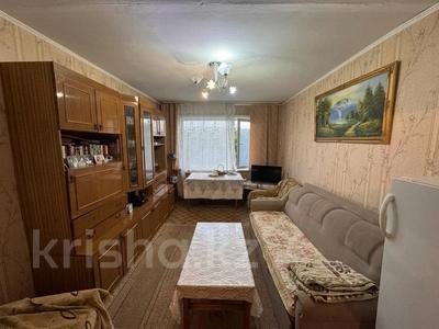 2-бөлмелі пәтер · 50 м² · 3/9 қабат, Саина, бағасы: 12.9 млн ₸ в Кокшетау