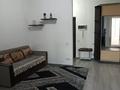 1-комнатная квартира · 45 м² · 13/13 этаж, Макатаева 131 — Муратбаева за 15 000 〒 в Алматы, Алмалинский р-н — фото 2