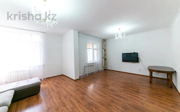 3-комнатная квартира, 123.3 м², 7/11 этаж, Туркестан 8/1