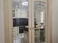 4-комнатная квартира · 180 м² · 1/5 этаж, мкр Юбилейный, Омарова 25 за 175 млн ₸ в Алматы, Медеуский р-н — фото 9