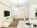 4-комнатная квартира · 180 м² · 1/5 этаж, мкр Юбилейный, Омарова 25 за 175 млн ₸ в Алматы, Медеуский р-н — фото 7