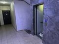 1-комнатная квартира · 39 м² · 4/9 этаж, Микрорайон «Шугыла» — Проспект Абая за 180 000 ₸ в Алматы, Наурызбайский р-н — фото 10