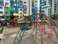 1-комнатная квартира · 39 м² · 4/9 этаж, Микрорайон «Шугыла» — Проспект Абая за 180 000 ₸ в Алматы, Наурызбайский р-н — фото 12