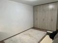 1-комнатная квартира · 39 м² · 4/9 этаж, Микрорайон «Шугыла» — Проспект Абая за 180 000 ₸ в Алматы, Наурызбайский р-н — фото 2