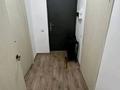 1-комнатная квартира · 39 м² · 4/9 этаж, Микрорайон «Шугыла» — Проспект Абая за 180 000 ₸ в Алматы, Наурызбайский р-н — фото 7