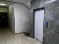 1-комнатная квартира · 39 м² · 4/9 этаж, Микрорайон «Шугыла» — Проспект Абая за 190 000 ₸ в Алматы, Наурызбайский р-н — фото 12