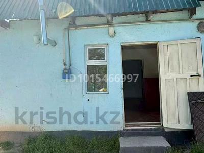 1 бөлме · 25 м², Шаңырақ-2 ш/а. 20 — Әубәкров, бағасы: 65 000 ₸ в Алматы, Алатауский р-н