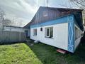 Часть дома · 3 комнаты · 72.9 м² · 3.41 сот., Жандыбаева за 18 млн ₸ в Узынагаш