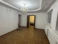 Часть дома · 3 комнаты · 72.9 м² · 3.41 сот., Жандыбаева за 18 млн ₸ в Узынагаш — фото 5