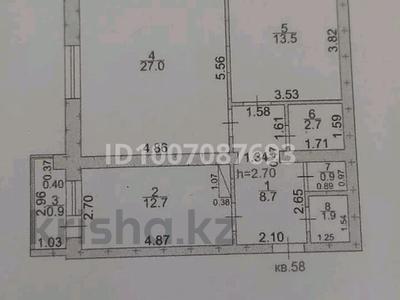 2-комнатная квартира · 74 м² · 5 этаж, 21-й мкр 37 за 14.5 млн 〒 в Актау