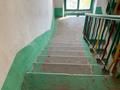 2-бөлмелі пәтер · 43 м² · 3/5 қабат, проспект Республики, бағасы: 4.9 млн ₸ в Темиртау — фото 13