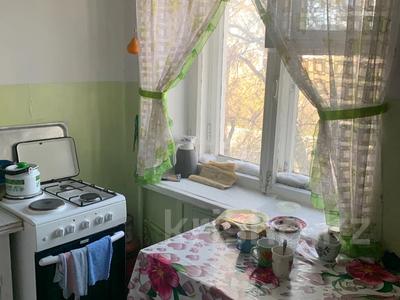 2-бөлмелі пәтер · 43 м² · 3/5 қабат, проспект Республики, бағасы: 4.9 млн 〒 в Темиртау