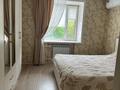2-комнатная квартира · 64 м² · 2/5 этаж, Баймагамбетова 183 — Центр, центральный парк за 280 000 ₸ в Костанае — фото 12