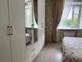 2-комнатная квартира · 64 м² · 2/5 этаж, Баймагамбетова 183 — Центр, центральный парк за 280 000 ₸ в Костанае — фото 6
