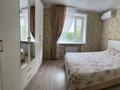 2-комнатная квартира · 64 м² · 2/5 этаж, Баймагамбетова 183 — Центр, центральный парк за 280 000 ₸ в Костанае — фото 7