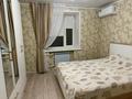 2-комнатная квартира · 64 м² · 2/5 этаж, Баймагамбетова 183 — Центр, центральный парк за 280 000 ₸ в Костанае — фото 9