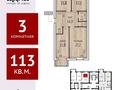 3-комнатная квартира · 112.8 м² · 2/7 этаж, 41-й мкр 6 — напротив парка первого Президента 40 мкр за ~ 41.7 млн ₸ в Актау — фото 5