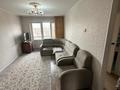 2-бөлмелі пәтер · 45 м² · 4/5 қабат, Достык, бағасы: 15.3 млн ₸ в Талдыкоргане