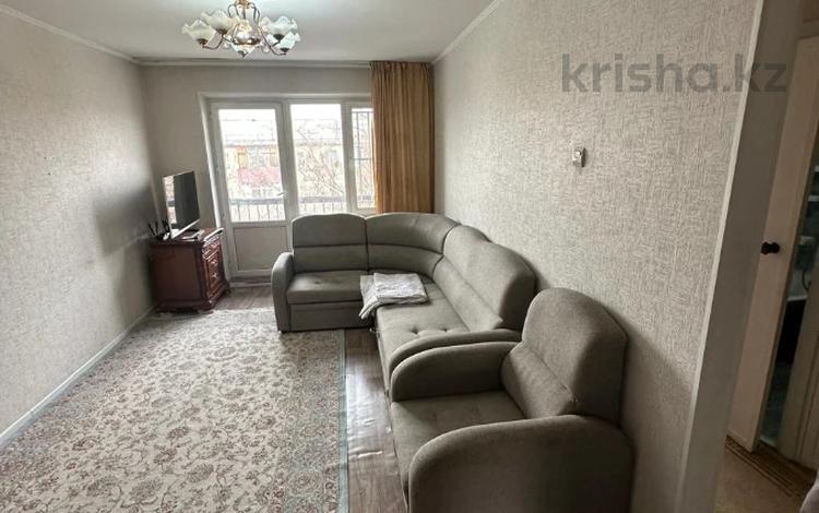 2-бөлмелі пәтер · 45 м² · 4/5 қабат, Достык, бағасы: 15.3 млн ₸ в Талдыкоргане — фото 9