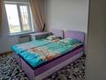 3-комнатная квартира, 65 м² посуточно, Отырар — Шнос за 12 000 〒 в Туркестане — фото 4