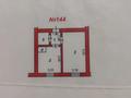 2-бөлмелі пәтер · 34.8 м² · 3/5 қабат, Рысбек батыра 9 — Рахимова, бағасы: 7 млн ₸ в Таразе