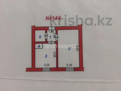 2-бөлмелі пәтер · 34.8 м² · 3/5 қабат, Рысбек батыра 9 — Рахимова, бағасы: 7 млн ₸ в Таразе