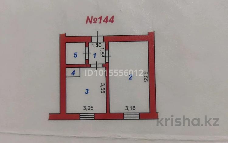 2-бөлмелі пәтер · 34.8 м² · 3/5 қабат, Рысбек батыра 9 — Рахимова, бағасы: 7 млн ₸ в Таразе — фото 2