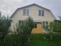 Отдельный дом · 3 комнаты · 85 м² · 40 сот., Кокымбаева за 79 млн ₸ в Кызылкайрат — фото 16