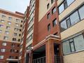 2-комнатная квартира · 73.4 м² · 1/9 этаж, Бородина 111 за 52 млн ₸ в Костанае — фото 19