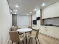 2-комнатная квартира · 48.3 м² · 4/9 этаж, мкр Нурсая, Абулхайр-хана 69/5 за 350 000 ₸ в Атырау
