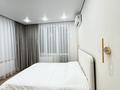 2-комнатная квартира · 48.3 м² · 4/9 этаж, мкр Нурсая, Абулхайр-хана 69/5 за 350 000 ₸ в Атырау — фото 10