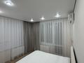 2-комнатная квартира · 48.3 м² · 4/9 этаж, мкр Нурсая, Абулхайр-хана 69/5 за 350 000 ₸ в Атырау — фото 12