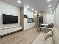 2-комнатная квартира · 48.3 м² · 4/9 этаж, мкр Нурсая, Абулхайр-хана 69/5 за 350 000 ₸ в Атырау — фото 8