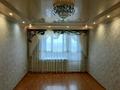 2-комнатная квартира · 51 м² · 7/10 этаж, Днепропетровская 84 за 189 000 ₸ в Павлодаре