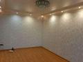 2-комнатная квартира · 51 м² · 7/10 этаж, Днепропетровская 84 за 189 000 ₸ в Павлодаре — фото 5