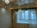 2-комнатная квартира · 51 м² · 7/10 этаж, Днепропетровская 84 за 189 000 ₸ в Павлодаре — фото 6