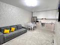 2-комнатная квартира · 48 м² · 8/9 этаж, Фаризы Онгарсыновой — СРОЧНАЯ ПРОДАЖА!!!! за 35.5 млн ₸ в Астане, Есильский р-н