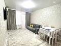 2-комнатная квартира · 48 м² · 8/9 этаж, Фаризы Онгарсыновой — СРОЧНАЯ ПРОДАЖА!!!! за 35.5 млн ₸ в Астане, Есильский р-н — фото 2
