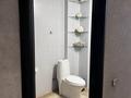 2-бөлмелі пәтер · 123 м² · 3/13 қабат, Просп. Аль-Фараби 95, бағасы: 500 000 ₸ в Алматы, Бостандыкский р-н — фото 10