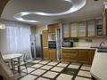 2-бөлмелі пәтер · 123 м² · 3/13 қабат, Просп. Аль-Фараби 95, бағасы: 500 000 ₸ в Алматы, Бостандыкский р-н — фото 3