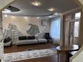 2-бөлмелі пәтер · 123 м² · 3/13 қабат, Просп. Аль-Фараби 95, бағасы: 500 000 ₸ в Алматы, Бостандыкский р-н — фото 5