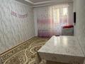 1-комнатная квартира · 45.7 м² · 3/12 этаж, Айнаколь 60 за 23 млн ₸ в Астане, Алматы р-н — фото 6