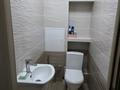 3-бөлмелі пәтер · 80 м² · 8/9 қабат, Рыскулбекова, бағасы: 39 млн ₸ в Астане, Алматы р-н — фото 12