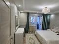 3-бөлмелі пәтер · 80 м² · 8/9 қабат, Рыскулбекова, бағасы: 39 млн ₸ в Астане, Алматы р-н — фото 5