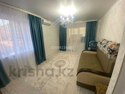 2-комнатная квартира · 46 м² · 1/3 этаж, 60 лет октября — Школа Арынова за 11.5 млн ₸ в Актобе, жилой массив Жилянка