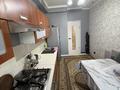 2-комнатная квартира · 54.1 м² · 1/5 этаж, Чернышевского 1а 1 за 25 млн ₸ в Боралдае (Бурундай), мкр Водник-1 — фото 5
