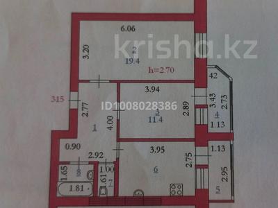 2-бөлмелі пәтер · 57.7 м² · 8/9 қабат, Нур Актобе 12В, бағасы: 15.5 млн ₸