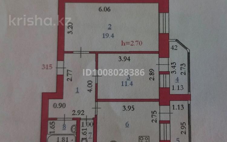 2-комнатная квартира · 57.7 м² · 8/9 этаж, Нур Актобе 12В за 15.5 млн ₸ — фото 2